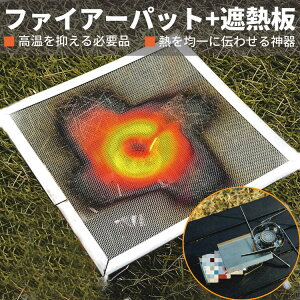 o[i[pbh t@C[pbhJZbg{xpՔM Zbg ܓ? ϔM KXo[i[ANZT[ LvNbJ[p? Rpbg? VO o[i[pbh XeX| 