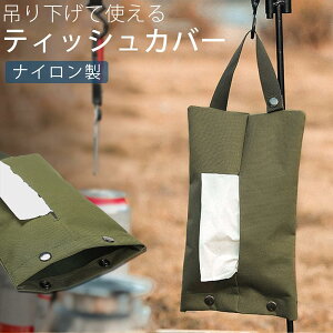 eBbVP[X ݂艺 eBbVz_[ iC JWA AEghA CeA Ǌ| rO ԓ ԍ