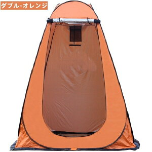 ւeg vCoV[eg h| p ЊQ Ȃ h UVJbg vCx[geg y RpNg ^b` eg ȈՃeg |bvAbv ݉cȒP ܂肽 