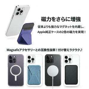 iPhone 14 �P�[�X iPhone14 pro max iPhone14 plus MagSafe�Ή� md011 �V���v�� �N���A�P�[�X ���p �A�N�Z�T��