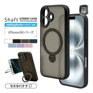 iPhone16 16 Pro 16 Plus 16 Pro Max �P�[�X �J�o�[ �n�C�u���b�h ZEROSAFE Shaft MagSafe�Ή� �Ɍ��ی� �����݌v �ϏՌ��z�� MIL�K�i