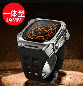 �y���������z�A�b�v���E�H�b�` �E���g�� �P�[�X ���� ��̌^ ���o�[ 49mm�bApple Watch Ultra1/2 ��p �����Y �J�o�[�b�A�b�v���E�H�b�`