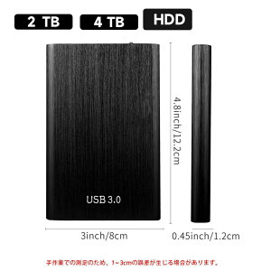 �O�t��HDD SSD �|�[�^�u��HDD �O�t���n�[�h�f�B�X�N 2TB 4TB USB3.0 �����]�� ��e�� �h�� �ϏՌ� ���^ �y�� Windows Mac��