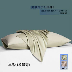 Jo[  TeD ō 1  R[} ɍ׎60Ԏ XbhJEg295 ^ 43×63cm 50×70cm s[P[X s[pbh ܂Jo[