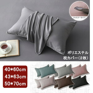 [ySHOP YOLO PLUSz Jo[ 2Zbg sN O[ O[ x[W  uE |GXe s[`XLH t@Xi[^ 40×60cm 43×63cm 50×70cm I[V[Y  ϋv 