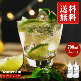 香の雫 （700ml）2本セット
