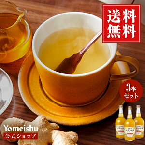 yzÎ3{Zbgi700ml×3{j