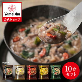 【公式】養命酒製造の五養粥 5種セット（5種×各2食）