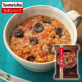 【公式】五養粥 赤 三種のハーブ＆トマト味（10食）