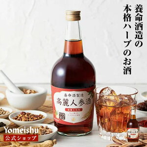 yzlQRi700mlju{in[ûV[Yv