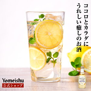 yẑ₷炬n[ǔb݁i200mlj