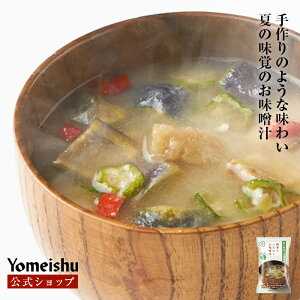 lGX`mʂ؂ƉXni10Hj