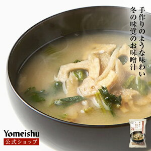 lGX`m̖؂ƓcɖXni10Hj