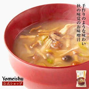 lGX`mO킫̂ƐԖXni10Hj