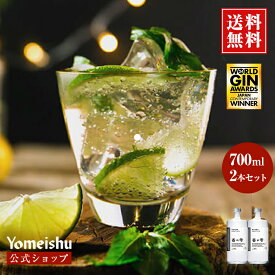 香の雫 （700ml）2本セット