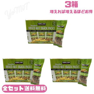  ~bNXibc 45g x 21 J[Nh VOl`[ v945g e costco RXgR ܂Ƃߔ J[NhVOl`[ ibc ibc  ibc  JV[ib