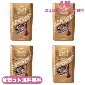 c h[ S[h A\[g 600g `R[g _[N ~N zCg w[[ibc Lindt Lindor Gold Assorted 600g i Mtgp o^Cf[ e ȃpbN ґȖ