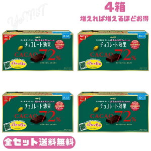  `R[g JJI 72% 47 X 6 1,410g 3Ŗ3 e  yY v[g KTCY Mtg _CGbg JJI|tFm[ َq 1127mg GI