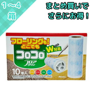 jgY RR tAN WS 10 |p S[[ RRN[i[ ւ RRւe[v RRւ RRXyAe[v WS ꏜ tAN 10
