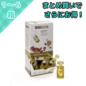 AJ ~jI[o GNXgo[WI[uIC 12.8g x 50 |[V RXgR I[uIC  XyCY sNA t[eB XpCV[  hbV