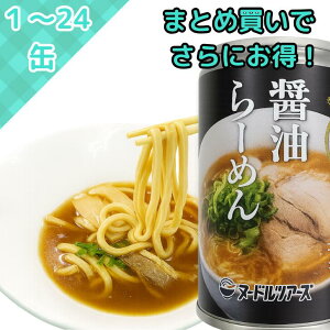 k[hcA[Y [߂ ݖ 퉷ۑ ݖ[ [ t ޕt 傤䃉[ H {i `[V[ } ʋl[ H hАH ~p