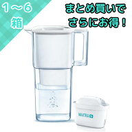 ブリタ 浄水ポット リクエリ 2.2L 全容量 ろ過水1.15L マクストラプラスカートリッジ付 浄水器 水道水 飲…