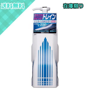 y~E݌Ɍz_ S[S[gC XCVv[ 300ml _ qp V djA |v^Cv O[Abv 4ʎGLXz