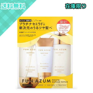 y݌Ɍzt@AY ؍ CXgVv[ g[gg wA}XN Zbg 450mL×2{100g LNZC̍ Lbg airďC c ێ C _[WPA