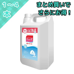 ~[Y Anh\[v lߑւ 4.8L nh\[v A ~[YAnh\[v ~[YA nh\[vl t e E  ێ qA_ r^~CU O[