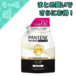 Pantene pe[ _[WyA vtFbVi Vv[ lߑւp 2000g pe[Vv[ lߑւ Vv[pe[ e Zpem[ P`z ؂ }