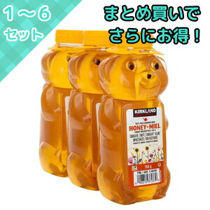 RXgR ݂͂ 750g x 3{ Zbg ܂Ƃߔ Ji_Y e Ɩp ݂͂ pD v[g  q nj[ َq  ̑ I OY AHi g[Xg 