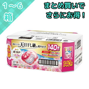 {[h WF{[4D v~AubT l֗p 70×2   _ L 蒷  ߗރPA ƒp XgbN ܂Ƃߔ Z @Ή ֗ObY e Ɩ