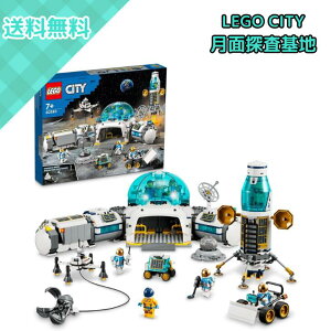LEGO S VeB ʒTn 60350 h[ T Fsm p[c 786 j̎q ̎q q w w j a NX}X wj j ܎O J Mtg v[g 