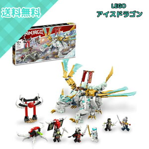 LEGO S jWS[ [̃ACXhS 71786 j̎q ̎q w 10 11 12 a NX}X v[g Mtg j bsOΉ mߋ V W z n