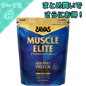 SAVAS }bXG[g AVbhzGCveC oj 900g  ؃g {fBCN veC  K{A~m_ CVz r^~BQ r^~C r^~D ݂₷