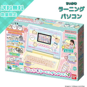  [jOp\R p\R^mߋ 2000^ LN^[wK [ }100 3Έȏ BANDAI