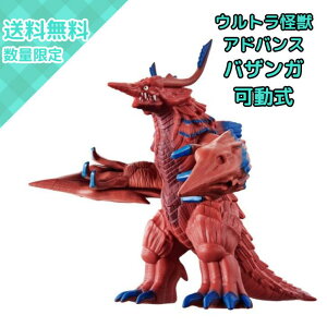 o_C EgbAhoX oUK tBMA 155mm  b Eg}u[U[ n ߋ RN^[  v[g j̎q  V 2023N