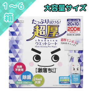 ?tAEFbgV[g?20×10pbN t[Op @ EFbgV[g AJd |Rې ܕsv e Ɩp  RXgR