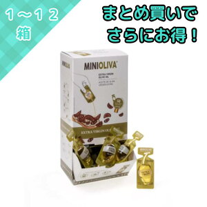 AJ ~jI[o GNXgo[WI[uIC 12.8g x 50 |[V RXgR I[uIC  XyCY sNA t[eB XpCV[  hbV