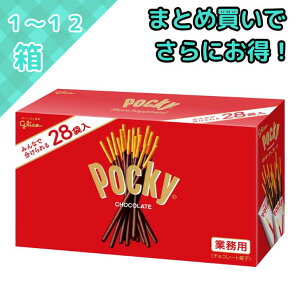 OR |bL[ VFApbN 28ܓ e `R[gَq  َq zp wZ E Cxg iip Ƒp p o^C zCgf[ nEB NX}X  