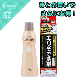 ACfBA?N[jÕGŐ?185g?􂢐?݂ŉp?YVc50?L[gܔz?ĉh~ܓ?{?ƒpvdl