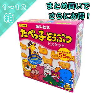 MrX ׂqǂԂrXPbg o^[ 24g×55 e VFApbN HׂTCY  َq qǂ pꃁbZ[W JVE DHA z sgp t@~[ ƒ