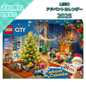 LEGO CITY AhxgJ_[ 2025 60475 NX}X JEg_E J_[ SubN 5Έȏ qǂ Mtg v[g mߋ j̎q ̎q ~jtBMAt fR[V