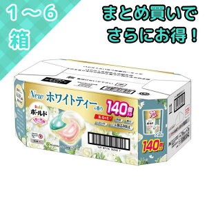 �{�[���h ������ �W�F���{�[�� 4in1 �z���C�g�e�B�[&�t���[�����̍��� �l�ߑւ� 70��×2�� �_��ܓ��� �������� ���L �R�� �ӂ���d�グ �V�� ���΂ݖh�~ ������1�� �c�^ �h������ ����@�p