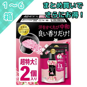 ���m�A �A���}�W���G�� �A���e�B�[�N���[�Y���t���[�����̍��� �l�ߑւ� 1410ml×2�� ��e�� �ߗނ̍���Â���p�r�[�Y ����p �t���O�����X �������� ���L ���b�`�ȍ��� ������ �_��ܕ��p��