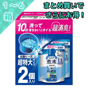 ���m�A �ϕ����x�����L �R�ۃr�[�Y �X�|�[�c �N�[�����t���b�V�����V�g���X�̍��� �l�ߑւ��p ������ 1410ml ����p ����Â��r�[�Y �������� �������L�΍� ���L �̏L ���͏��L �ߗލR�� ����