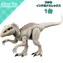 ジュラシックワールド スーパーアクション ひかる インドミナス...