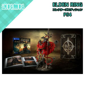 �t�����E�\�t�g�E�F�A ELDEN RING SHADOW OF THE ERDTREE �R���N�^�[�Y�G�f�B�V���� PS4 FSCE-00008 �Q�[���f�B�X�N�� �A�N�V����RPG DLC���� �X�^�`���[ �A�[�g�u�b�N �����p�b�P�[�W �����