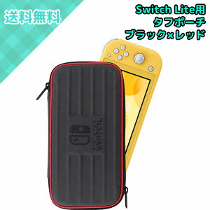 HORI �^�t�|�[�` Nintendo Switch Lite �u���b�N×���b�h NS2-016 �C�V�����C�Z���X �n�[�h�|�[�` EVA�f�� �Q�[���J�[�h10�����[ �Ռ��z�� ���ʉ��H �����^�� ���[ �P�[�X �ی� �z��