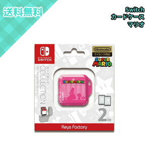 �L�[�Y�t�@�N�g���[ �J�[�h�|�b�h COLLECTION for Nintendo Switch �X�[�p�[�}���I Type-C CCP-014-3 �Q�[���J�[�h�P�[�X Switch 3DS �\�t�g2�����[ ABS �R���p�N�g �����^�� ���Ӌ@��